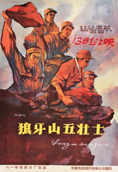 哪里能办理日本城西大学文凭毕业证
