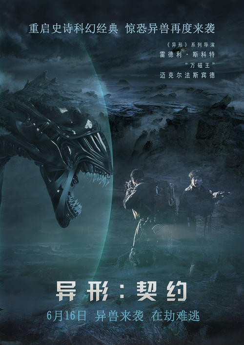 哪里可以做印度尼西亚护照